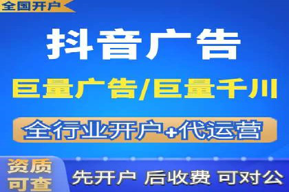 百度竞价代理如何帮助中小企业实现营销目标